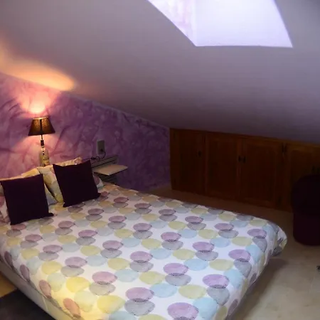 El Desvan 아파트 *